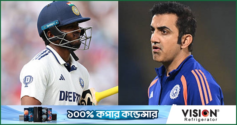 সুদর্শনসহ সবাইকে পর্যাপ্ত সুযোগ দেওয়ার পক্ষে গম্ভীর